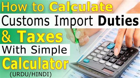 import duty and taxes calculator